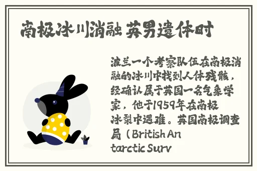 一个上面吃一个下扇贝